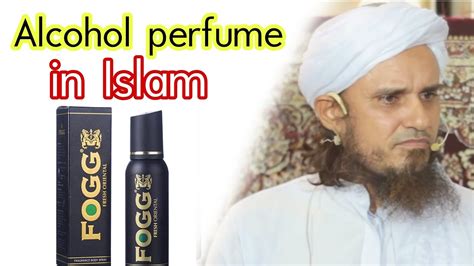 alcohol in perfume islam